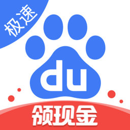 和云群出任一线队新任领队，原领队徐枭工作另作安排